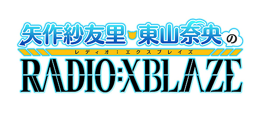 画像ギャラリー No.006のサムネイル画像 / アークシステムワークスが放つ新作3本の最新情報が一挙公開。PS Vita版「BLAZBLUE CHRONOPHANTASMA EXTEND」の詳細仕様も
