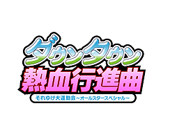 画像ギャラリー No.007のサムネイル画像 / アークシステムワークスが放つ新作3本の最新情報が一挙公開。PS Vita版「BLAZBLUE CHRONOPHANTASMA EXTEND」の詳細仕様も