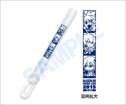 画像ギャラリー No.005のサムネイル画像 / 「BLAZBLUE　MUSIC LIVE 2015」の追加ゲストと物販情報第1弾が公開