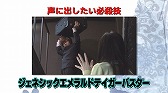 画像ギャラリー No.007のサムネイル画像 / 格ゲーの基礎が学べる「植田教授の格ゲーアカデミー」,第3回が本日19時に配信