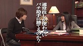 画像ギャラリー No.014のサムネイル画像 / 格ゲーの基礎が学べる「植田教授の格ゲーアカデミー」,第3回が本日19時に配信