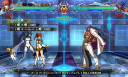 画像ギャラリー No.002のサムネイル画像 / 「BLAZBLUE CP EXTEND」店頭体験会の詳細が発表。森 利道氏のサイン会も予定