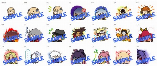 画像ギャラリー No.001のサムネイル画像 / 「BLAZBLUE」,LINEスタンプ第3,4弾が配信。タペストリーも登場