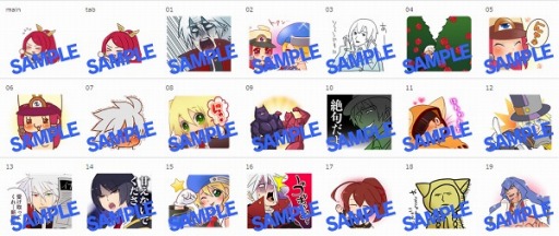 画像ギャラリー No.003のサムネイル画像 / 「BLAZBLUE」,LINEスタンプ第3,4弾が配信。タペストリーも登場