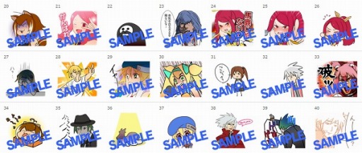画像ギャラリー No.004のサムネイル画像 / 「BLAZBLUE」,LINEスタンプ第3,4弾が配信。タペストリーも登場