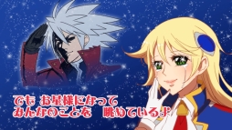 画像ギャラリー No.006のサムネイル画像 / 「BLAZBLUE」のWebラジオ「ぶるらじQ」第2回が本日配信