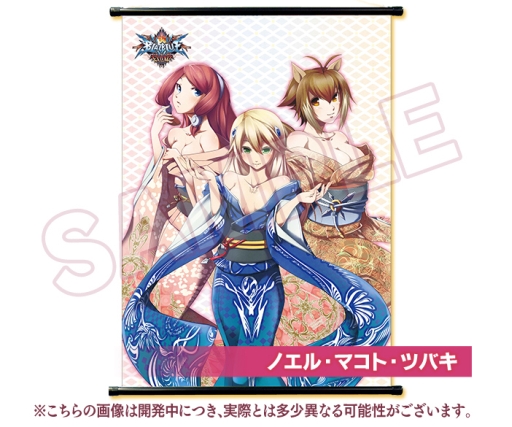 画像ギャラリー No.007のサムネイル画像 / 「BLAZBLUE」のWebラジオ「ぶるらじQ」第2回が本日配信