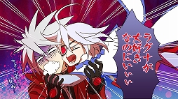 画像ギャラリー No.015のサムネイル画像 / 「ぶるふぇす2015 あるてぃめっと☆さま〜！」，物販グッズの一部が公開