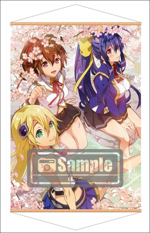 画像ギャラリー No.001のサムネイル画像 / 「ぶるふぇす2015 あるてぃめっと☆さま〜!」の物販情報を公開