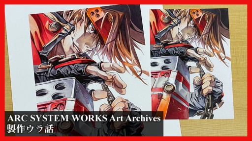 画像ギャラリー No.004のサムネイル画像 / 「BLAZBLUE」の複製原画2種が発売決定。予約受付が11月20日開始