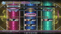 画像ギャラリー No.002のサムネイル画像 / 圧倒的ボリュームのストーリーモードに注目。「BLAZBLUE CHRONOPHANTASMA EXTEND」をノベルゲーとして紹介してみた