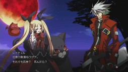 画像ギャラリー No.005のサムネイル画像 / 圧倒的ボリュームのストーリーモードに注目。「BLAZBLUE CHRONOPHANTASMA EXTEND」をノベルゲーとして紹介してみた