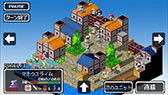 画像ギャラリー No.006のサムネイル画像 / PS Vita用シミュレーションRPG「スライムの野望」が配信中