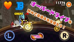 画像ギャラリー No.003のサムネイル画像 / iOS版「イートビート デッドスパイクさん」が配信開始。記念キャンペーンも実施