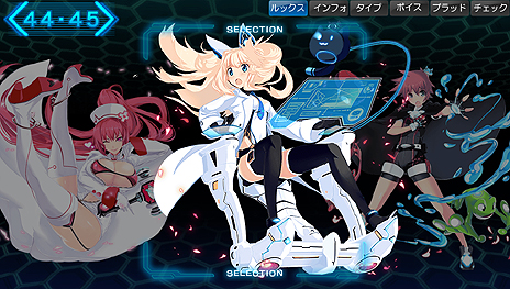 画像ギャラリー No.005のサムネイル画像 / エクスペリエンス開発の新作「東京新世録 オペレーションバベル」が発表。新システムを備えグレードアップした“オペレーションアビス”の続編