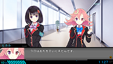 画像ギャラリー No.025のサムネイル画像 / エクスペリエンス開発の新作「東京新世録 オペレーションバベル」が発表。新システムを備えグレードアップした“オペレーションアビス”の続編