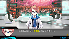 画像ギャラリー No.026のサムネイル画像 / エクスペリエンス開発の新作「東京新世録 オペレーションバベル」が発表。新システムを備えグレードアップした“オペレーションアビス”の続編