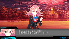 画像ギャラリー No.027のサムネイル画像 / エクスペリエンス開発の新作「東京新世録 オペレーションバベル」が発表。新システムを備えグレードアップした“オペレーションアビス”の続編