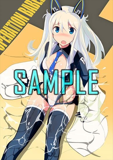 画像ギャラリー No.003のサムネイル画像 / 「東京新世録 オペレーションバベル」,店舗別予約特典情報を公開