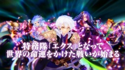 画像ギャラリー No.002のサムネイル画像 / 「東京新世録 オペレーションバベル」謎解企画の任務3を公開。新作PVも