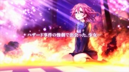 画像ギャラリー No.005のサムネイル画像 / 「東京新世録 オペレーションバベル」謎解企画の任務3を公開。新作PVも