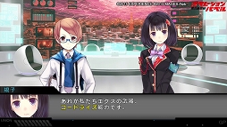 画像ギャラリー No.029のサムネイル画像 / 新要素が多数追加された「東京新世録 オペレーションバベル」のプレイレポートをお届け。PC版のプレイヤーにとっても楽しみの多い一本