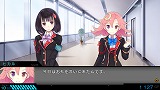 東京新世録 オペレーションバベル