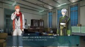 画像ギャラリー No.008のサムネイル画像 / 女性向け伝奇アドベンチャー「神足町人妖譚 迷イ子ノ章」2015年3月6日発売