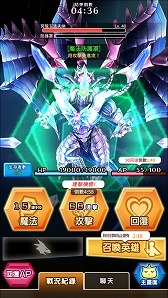画像ギャラリー No.003のサムネイル画像 / 「ぼくとドラゴン」の繁体字版が台湾/香港/マカオ市場向けに配信開始