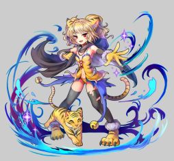 画像ギャラリー No.004のサムネイル画像 / 「ぼくとドラゴン」の繁体字版が台湾/香港/マカオ市場向けに配信開始