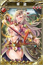 画像ギャラリー No.005のサムネイル画像 / 「ぼくとドラゴン」と「三国志乱舞」のコラボキャンペーンがスタート。イベント限定オーブなどが登場