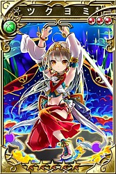画像ギャラリー No.009のサムネイル画像 / 「ぼくとドラゴン」と「三国志乱舞」のコラボキャンペーンがスタート。イベント限定オーブなどが登場
