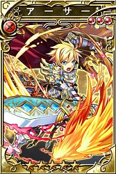 画像ギャラリー No.010のサムネイル画像 / 「ぼくとドラゴン」と「三国志乱舞」のコラボキャンペーンがスタート。イベント限定オーブなどが登場