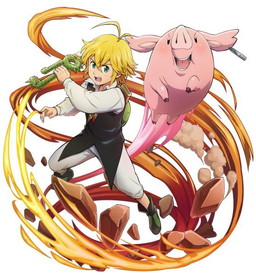 画像ギャラリー No.002のサムネイル画像 / 「ぼくとドラゴン」と「七つの大罪 聖戦の予兆」のコラボ企画が本日開幕