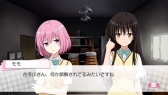画像ギャラリー No.005のサムネイル画像 / 「To LOVEる -とらぶる-ダークネス トゥループリンセス」,描き下ろしクリアファイルやタペストリー,限定SRカードがもらえる店舗別特典を公開