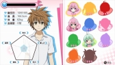 画像ギャラリー No.010のサムネイル画像 / 「To LOVEる -とらぶる-ダークネス トゥループリンセス」,描き下ろしクリアファイルやタペストリー,限定SRカードがもらえる店舗別特典を公開