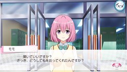 画像ギャラリー No.002のサムネイル画像 / 「To LOVEる-とらぶる- ダークネス トゥループリンセス」限定版&店舗特典の情報が公開に
