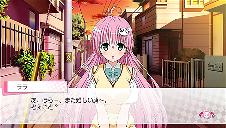画像ギャラリー No.004のサムネイル画像 / PS Vita「To LOVEる-とらぶる- ダークネス　トゥループリンセス」の攻略対象となる9人のヒロインが公開に