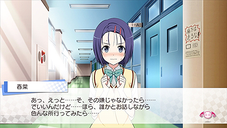 画像ギャラリー No.006のサムネイル画像 / PS Vita「To LOVEる-とらぶる- ダークネス　トゥループリンセス」の攻略対象となる9人のヒロインが公開に