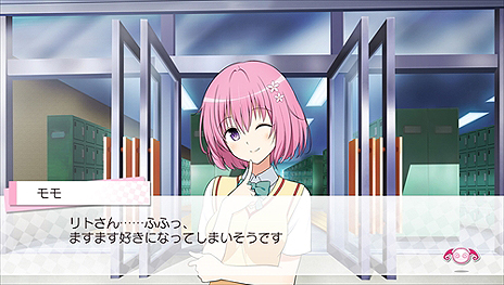 画像ギャラリー No.008のサムネイル画像 / PS Vita「To LOVEる-とらぶる- ダークネス　トゥループリンセス」の攻略対象となる9人のヒロインが公開に