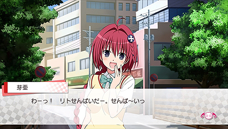 画像ギャラリー No.014のサムネイル画像 / PS Vita「To LOVEる-とらぶる- ダークネス　トゥループリンセス」の攻略対象となる9人のヒロインが公開に