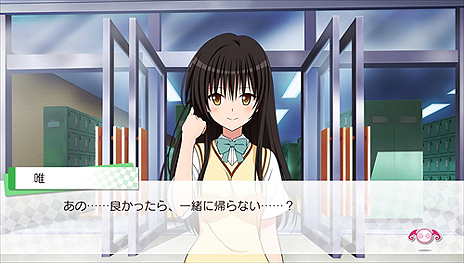 画像ギャラリー No.016のサムネイル画像 / PS Vita「To LOVEる-とらぶる- ダークネス　トゥループリンセス」の攻略対象となる9人のヒロインが公開に