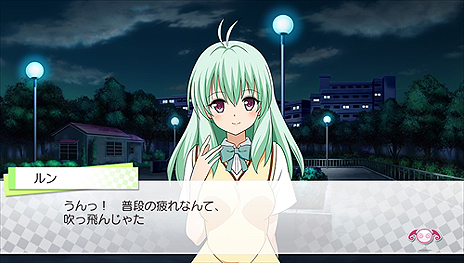 画像ギャラリー No.018のサムネイル画像 / PS Vita「To LOVEる-とらぶる- ダークネス　トゥループリンセス」の攻略対象となる9人のヒロインが公開に