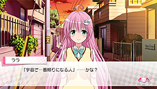 画像ギャラリー No.005のサムネイル画像 / 「To LOVEる-とらぶる- ダークネス　トゥループリンセス」，ララと春菜のヒロイン別ストーリーが公開
