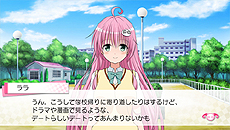 画像ギャラリー No.006のサムネイル画像 / 「To LOVEる-とらぶる- ダークネス　トゥループリンセス」，ララと春菜のヒロイン別ストーリーが公開