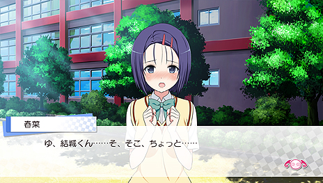 画像ギャラリー No.011のサムネイル画像 / 「To LOVEる-とらぶる- ダークネス　トゥループリンセス」，ララと春菜のヒロイン別ストーリーが公開