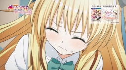 画像ギャラリー No.002のサムネイル画像 / 「To LOVEる-とらぶる- ダークネス トゥループリンセス」,製品版オープニングムービーのショートバージョンを公開