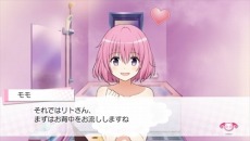 画像ギャラリー No.004のサムネイル画像 / 「To LOVEる-とらぶる- ダークネス　トゥループリンセス」モモ，ナナ，芽亜，ヤミ，唯のヒロイン別ストーリーとイベントCGが公開に