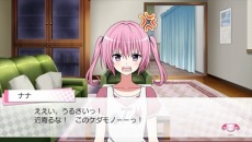 画像ギャラリー No.006のサムネイル画像 / 「To LOVEる-とらぶる- ダークネス　トゥループリンセス」モモ，ナナ，芽亜，ヤミ，唯のヒロイン別ストーリーとイベントCGが公開に