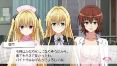 画像ギャラリー No.009のサムネイル画像 / 「To LOVEる-とらぶる- ダークネス　トゥループリンセス」モモ，ナナ，芽亜，ヤミ，唯のヒロイン別ストーリーとイベントCGが公開に